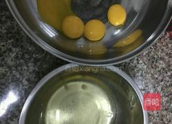 蛋糕卷的做法图解1