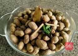 落花生的做法图解1