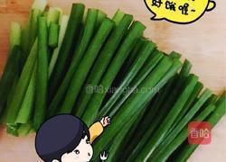 五彩土豆丝的做法图解6