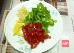 彩椒鱼的做法图解2