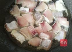 香煎草鱼的做法图解2