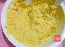 米糕披萨的做法图解6