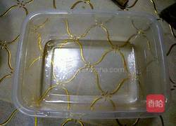 米糕披萨的做法图解7