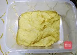 米糕披萨的做法图解8