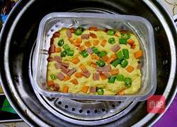 米糕披萨的做法图解10