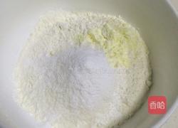 星巴克红豆松饼的做法图解1