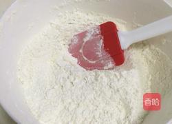 星巴克红豆松饼的做法图解2