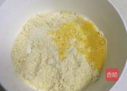 星巴克红豆松饼的做法图解6