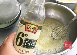 电饭锅蒸蛋糕的做法图解6