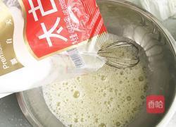 电饭锅蒸蛋糕的做法图解7