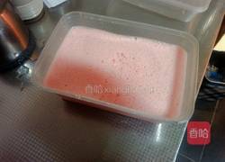 西瓜酸奶沙冰排的做法图解5