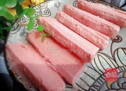 西瓜酸奶沙冰排的做法图解6