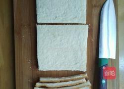 蛋芝三文治的做法图解2