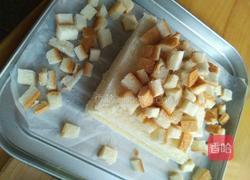 蛋芝三文治的做法图解6