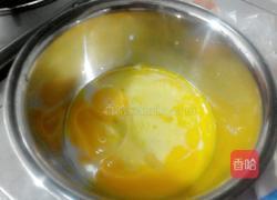可可戚风蛋糕的做法图解3