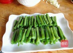 香菇麻酱豆角的做法图解6