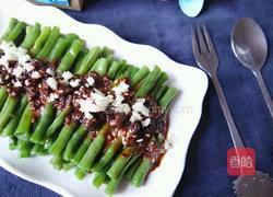 香菇麻酱豆角的做法图解7