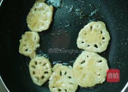 炸莲藕的做法图解6