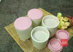 蓝莓酸奶的做法图解8