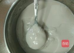 蓝莓酸奶的做法图解5