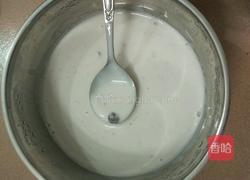 蓝莓酸奶的做法图解6
