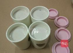 蓝莓酸奶的做法图解7