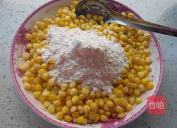 香酥甜玉米粒的做法图解4