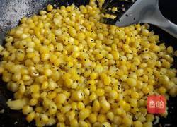 香酥甜玉米粒的做法图解9