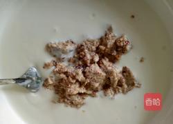 自制红枣酸奶的做法图解6