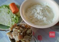 卷心菜包子的做法图解1