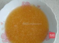果粒橙冰沙的做法图解2