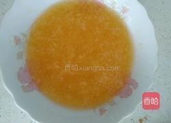 果粒橙冰沙的做法图解3