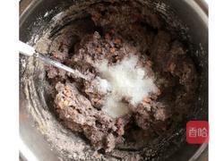 黑米豆渣饼的做法图解5