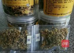 石斛花鸡蛋羹的做法图解2