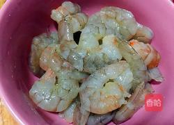 彩蔬炒虾仁的做法图解2