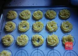 超酥黄油曲奇（非糖粉版）的做法图解6