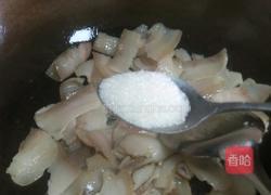 尖椒回锅肉的做法图解5