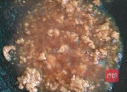 肉沫生菜的做法图解3