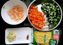 虾仁什锦的做法图解2