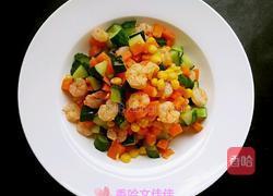 虾仁什锦的做法图解11