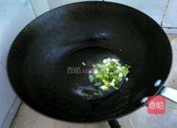 蒜蓉红苋菜的做法图解3