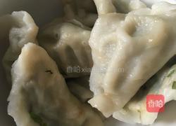 香菜饺子的做法图解6