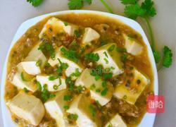 果香豆腐的做法图解3