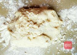 芒果油酥饼的做法图解4