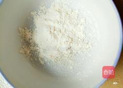 芒果油酥饼的做法图解6