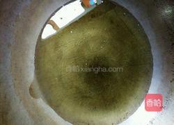 芒果油酥饼的做法图解7