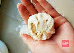 芒果油酥饼的做法图解13