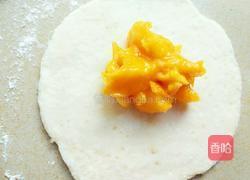 芒果油酥饼的做法图解18