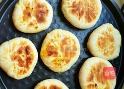 芒果油酥饼的做法图解22