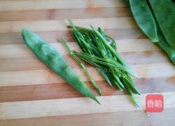 香辣扁豆丝的做法图解2